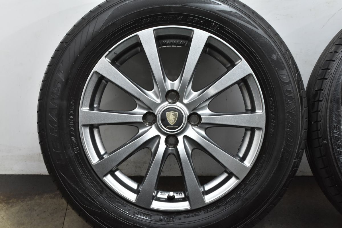 アクア ノートなどに