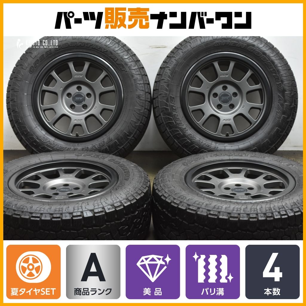 バリ溝 Relation Race Wheels RRW RR 5 S 17 in 8 J 32 PCD 108 トーヨー オープンカントリーA TIII 255 65 R 製 イヴォーク