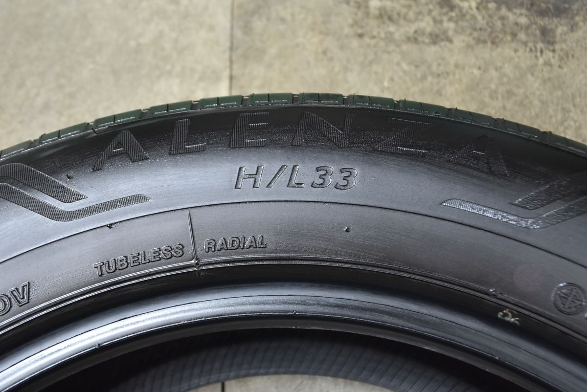 アルファード ヴェルファイア