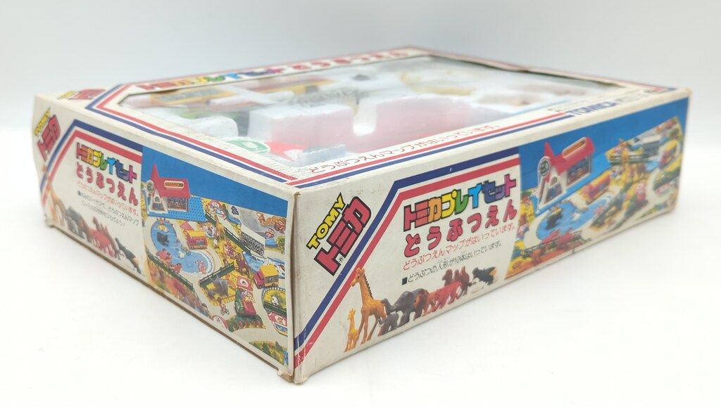 トミー トミカギフトセット トミカプレイセット どうぶつえん