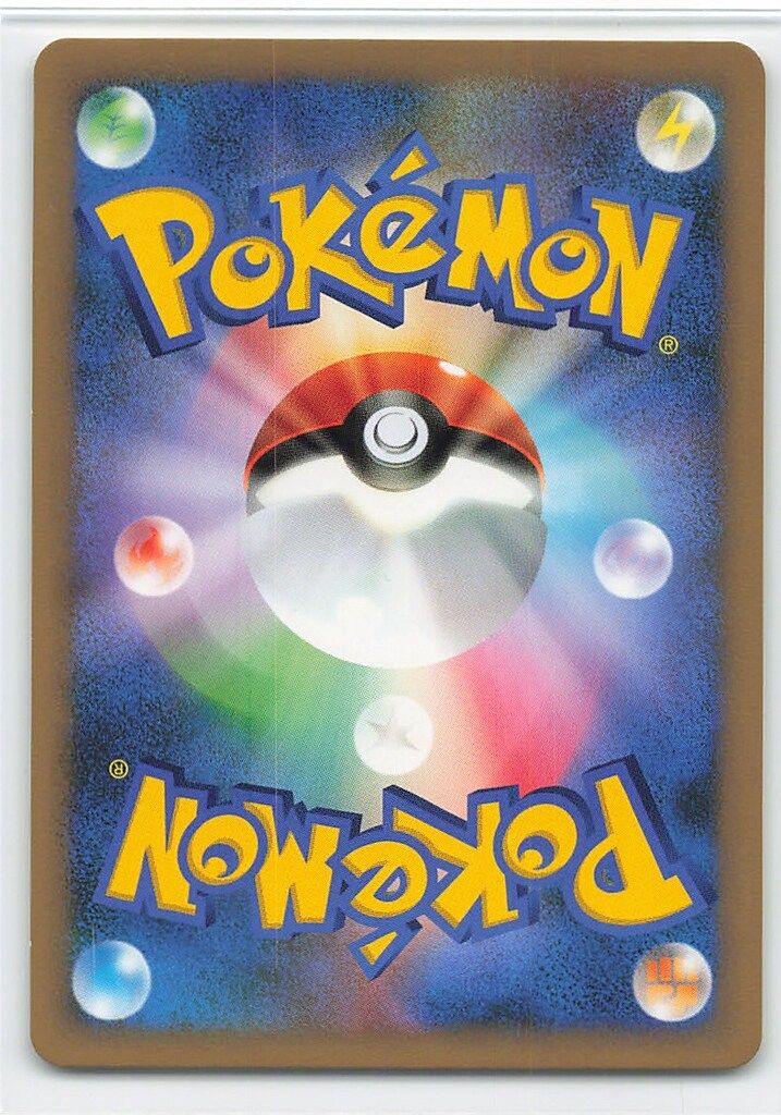 Pokemon LEGENDプロモ 028/L-P ヤドン - メルカリ