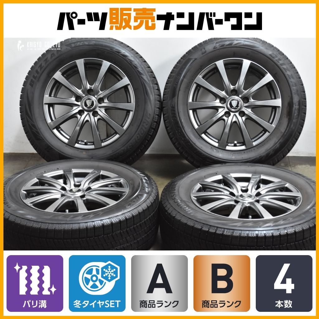 バリ溝】マナレイ 16in 6.5J+38 PCD114.3 ブリヂストン ブリザック