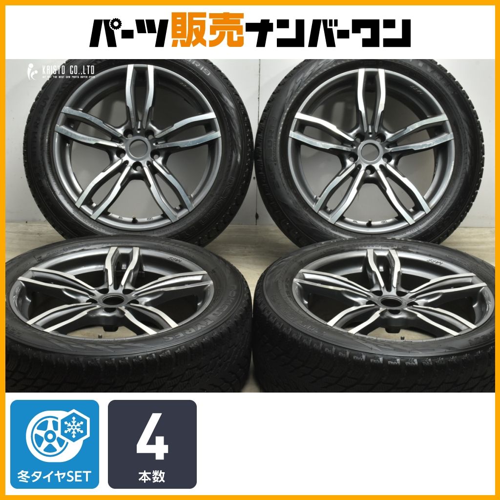 交換用に MAK LUFT FF 19 in 8 J 30 PCD 112 ノキアン ハッカペリッタR 3 SUV 245 50 R BMW X 4 ホイールのみ販売