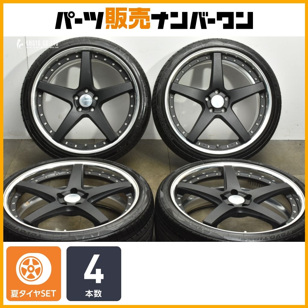 カスタム用に WORK GNOSIS CVF 21 in 8 5 J 45 PCD 112 トーヨー プロクセス FD 1 245 35 R BMW X 交換用 ワーク グノーシス