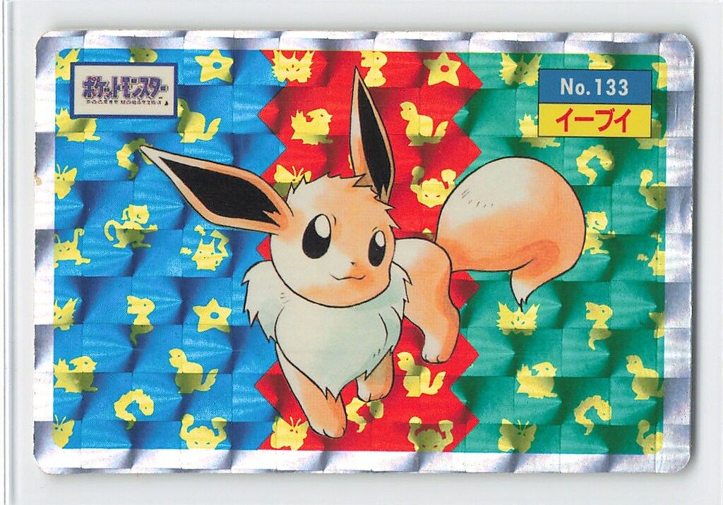 トップサン ポケモンカードガム ゲームイラスト版 イーブイ(四角