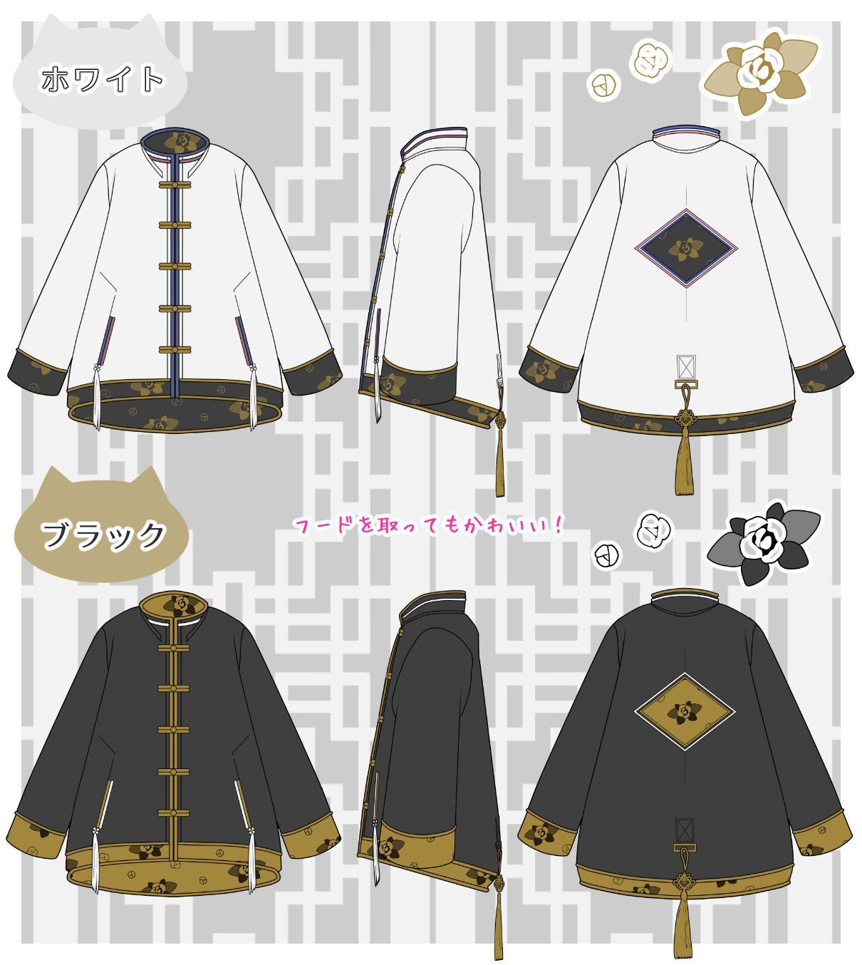 VTuberの白雪みしろ様がデザイン『みしろとお揃いマウンテンパーカー