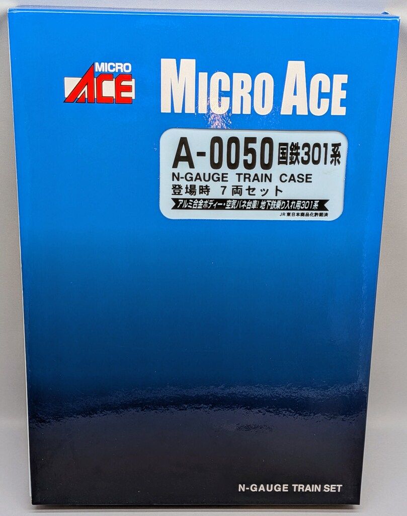 マイクロエース Nゲージ 国鉄301系 登場時 7両セット A-0050 1/48スケール その他 