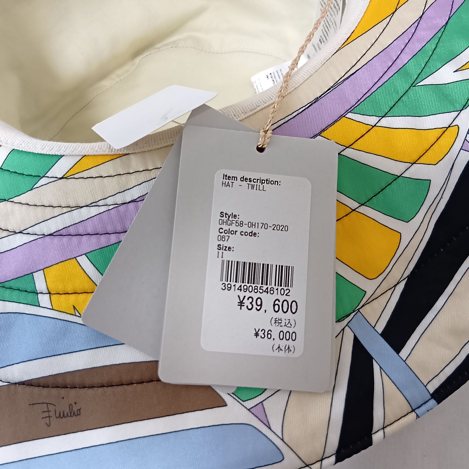 エミリオプッチ ハット