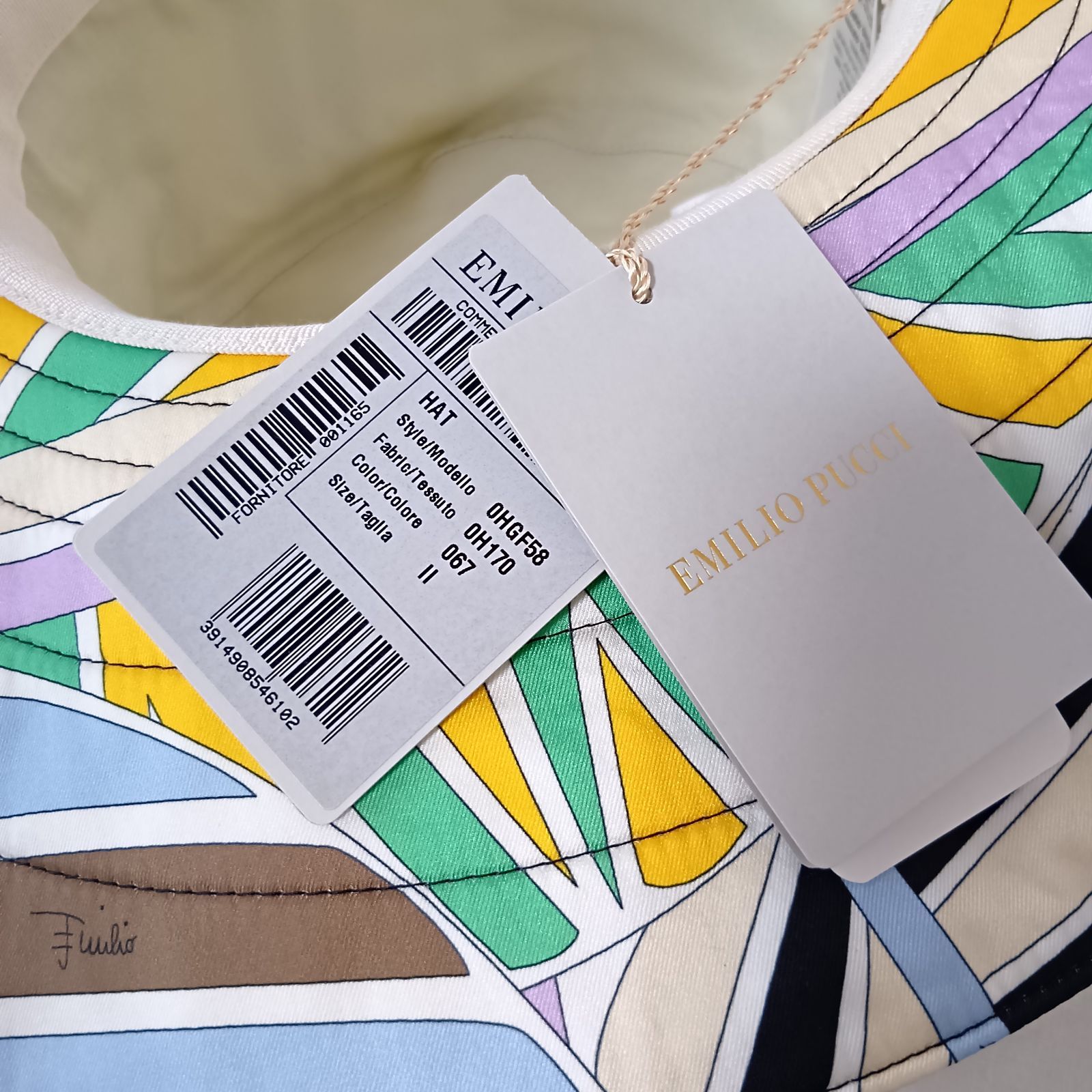 つば広ハット サイズⅡ