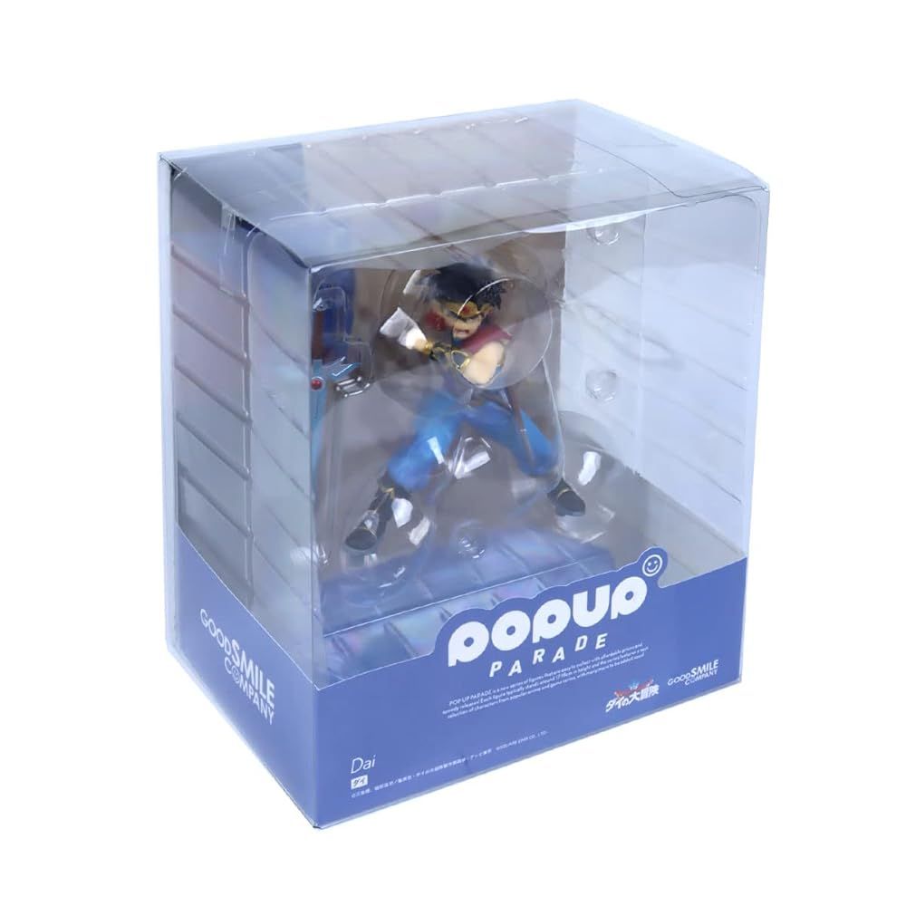 POP UP PARADE ドラゴンクエスト ダイの大冒険 ダイ ノンスケール