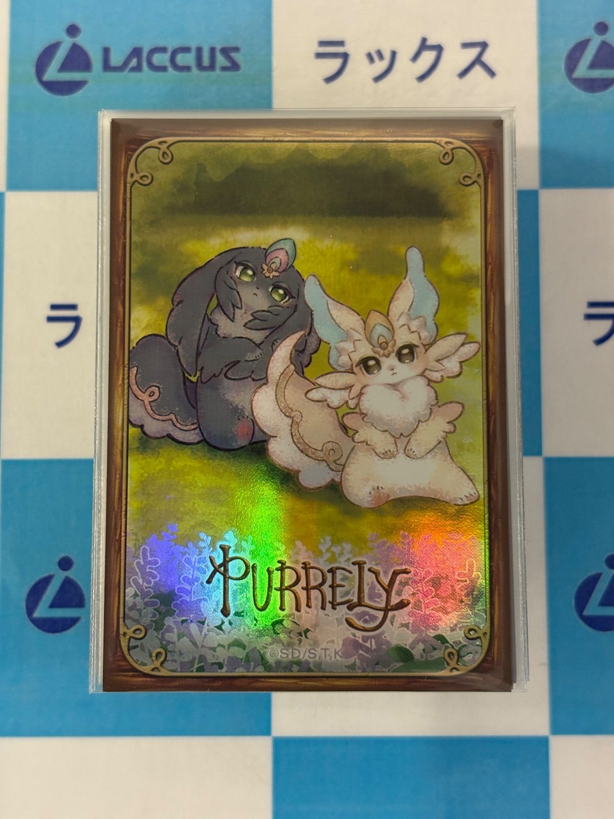 バトルスピリッツ/バトスピ 武竜 デッキ 40枚 スリーブ付き - メルカリ