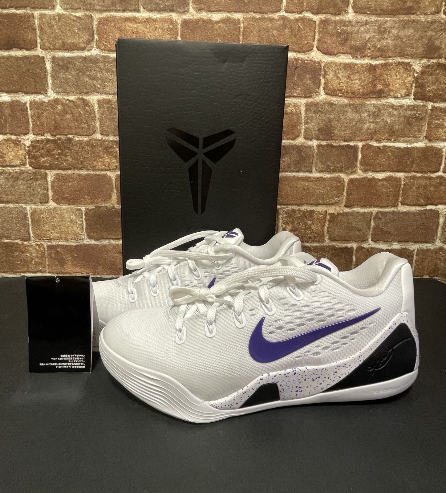 NIKE KOBE IX ELITE LOW EM PROTRO White Court Purple ナイキ