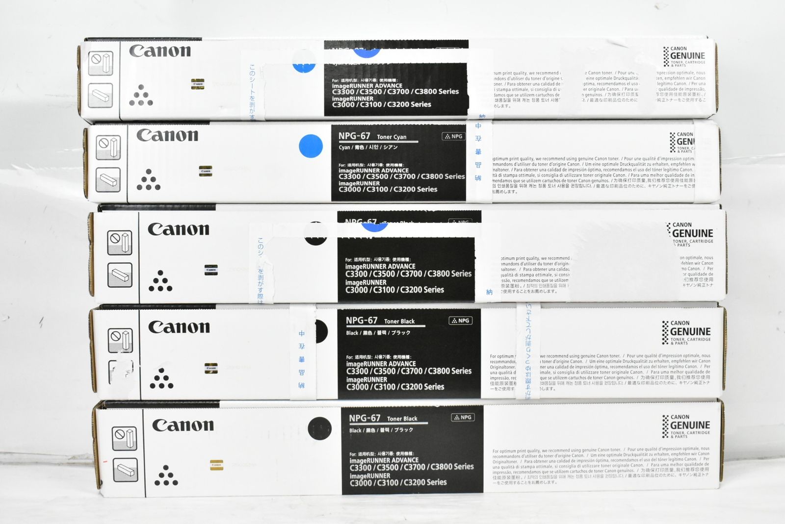 キャノン トナー NPG-67 10本 シアン イエロー ブラック CANON -L 45-byebye トナーカートリッジ プリンター 複合機 PC周辺機器