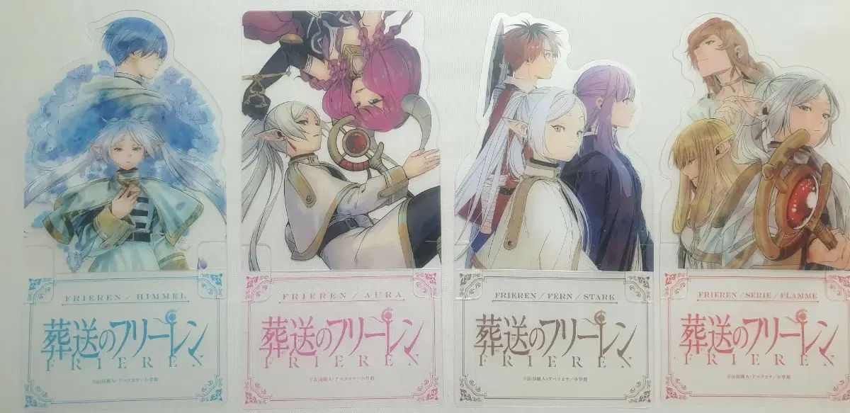 長壮の フリーレン 限定グッズ クリアスタンド 【公式通販】