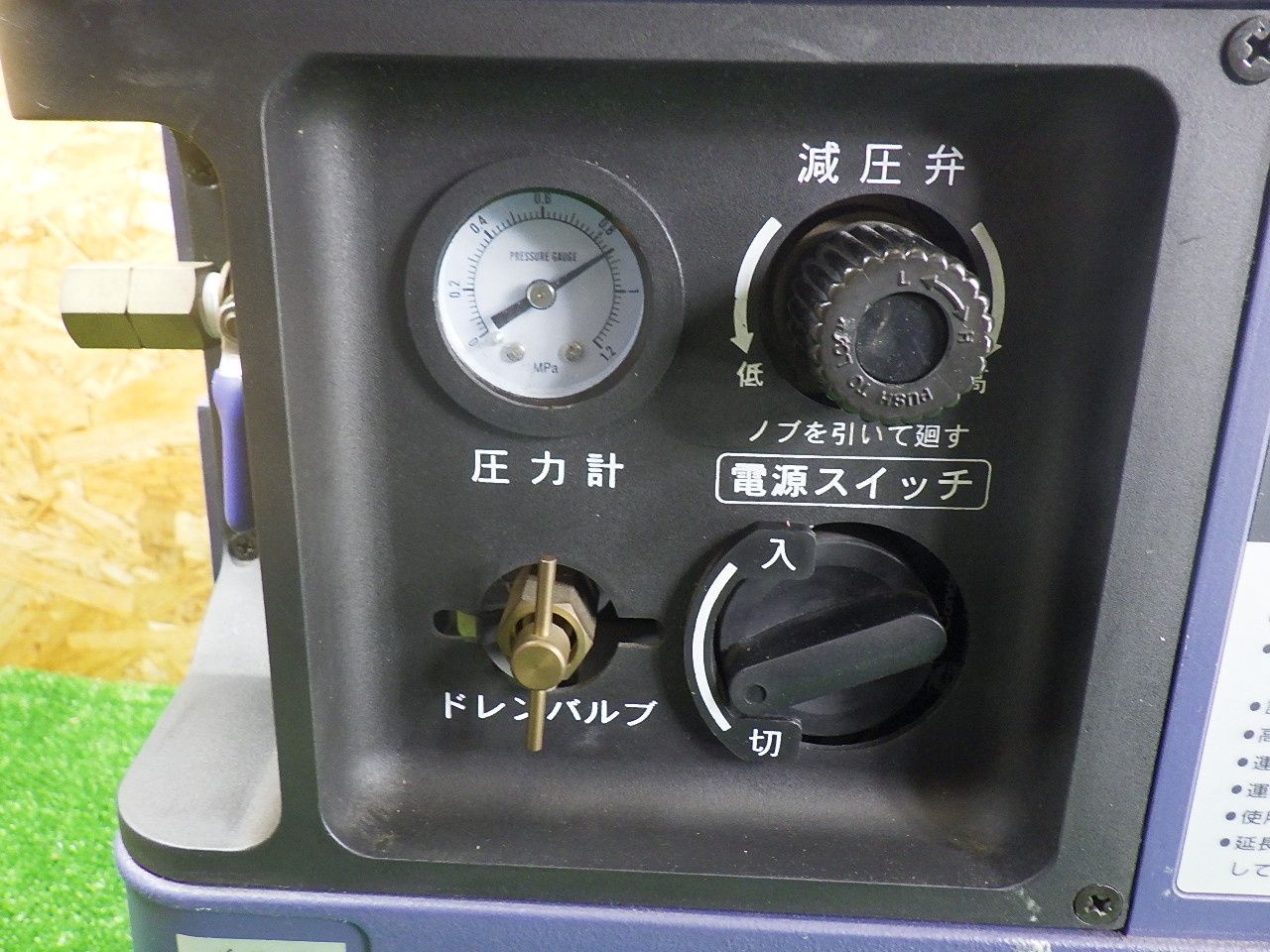 アネスト岩田 OFP-04C エアコンプレッサー【リライズ野田愛宕店】【店頭取引限定】【中古】管理番号：ITHL4JY67K6I colorbucks_cwp04-8c