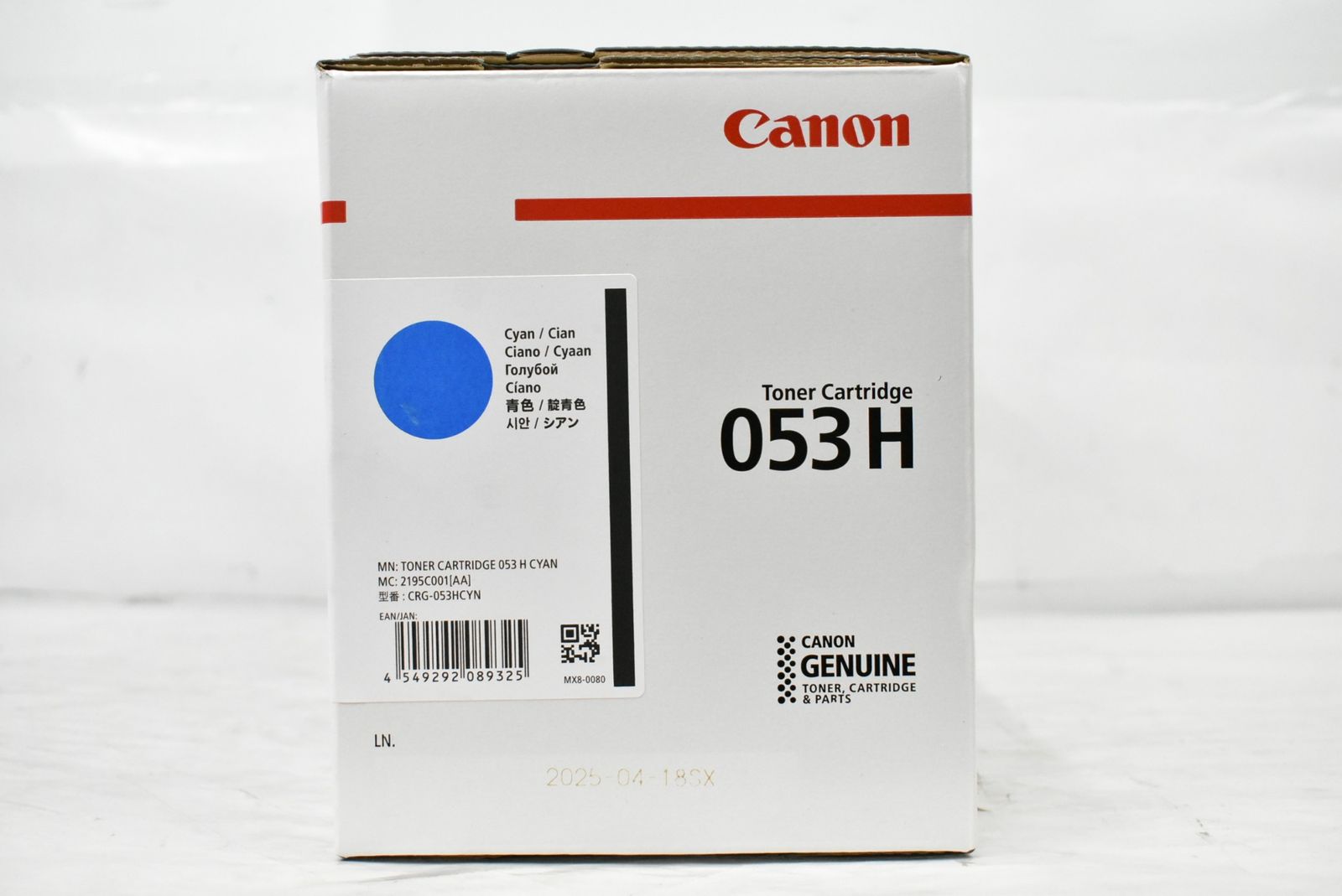キャノン トナー 053 H シアン CANON -L 15-byebye