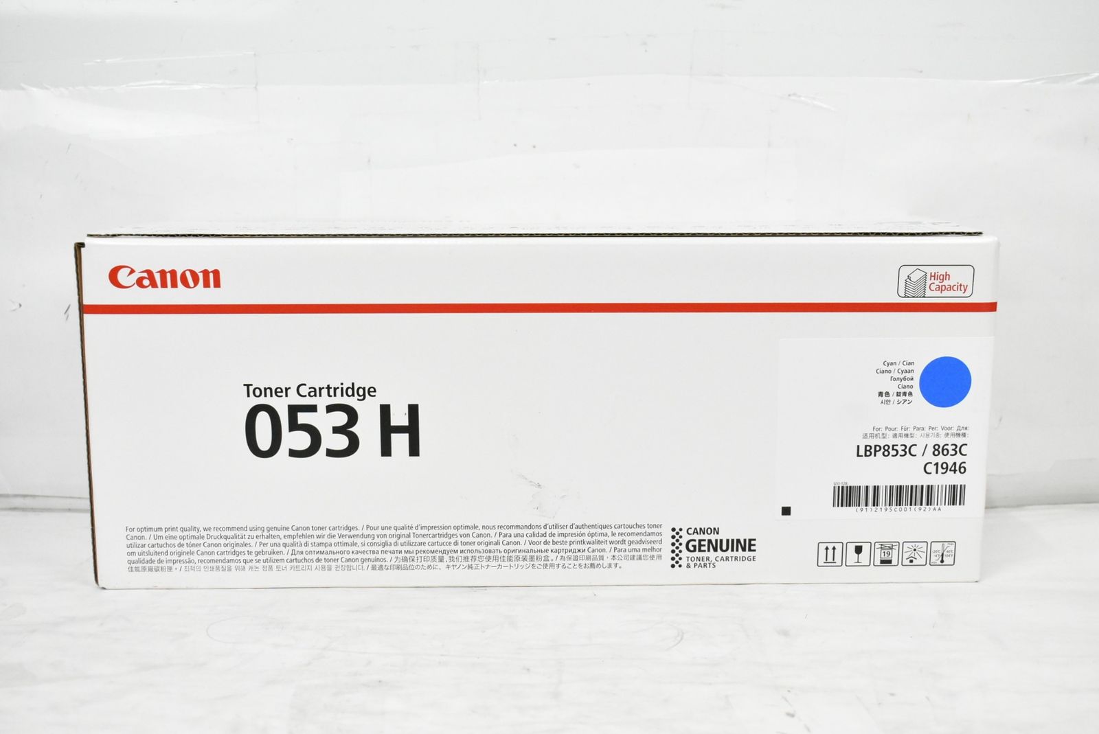 キャノン トナー 053 H シアン CANON -L 15-byebye