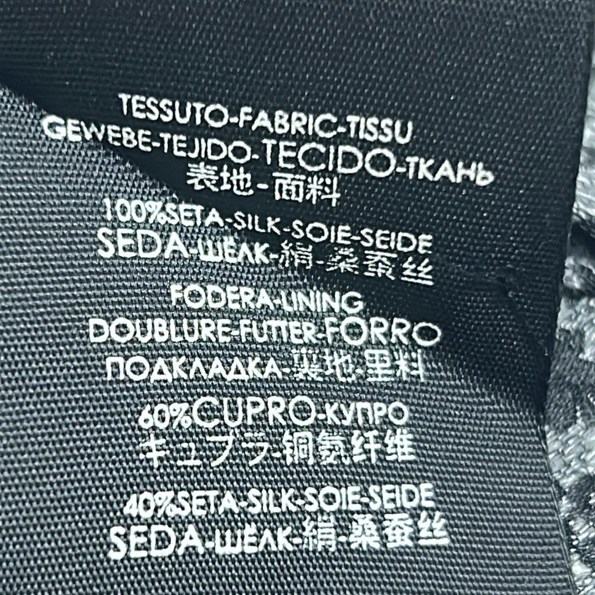  GUCCI グッチ ネクタイ メンズ - グレー×黒 GG柄 スター 星 ネクタイ 小物