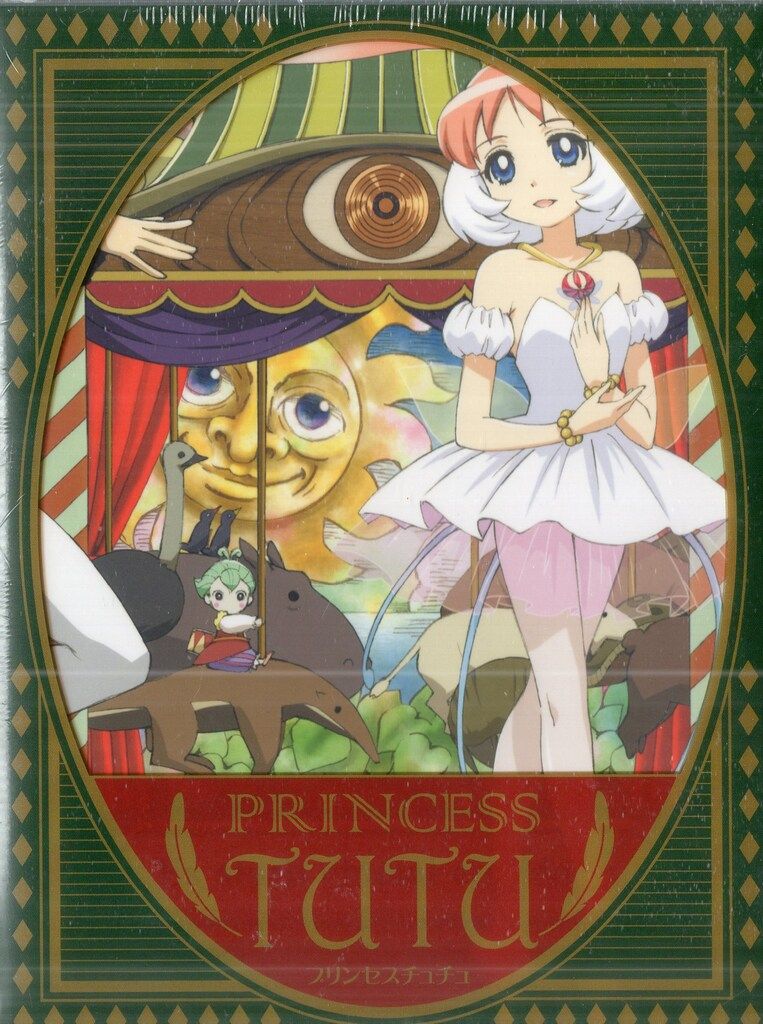 キングレコード アニメBlu-ray プリンセスチュチュ Blu-ray BOX