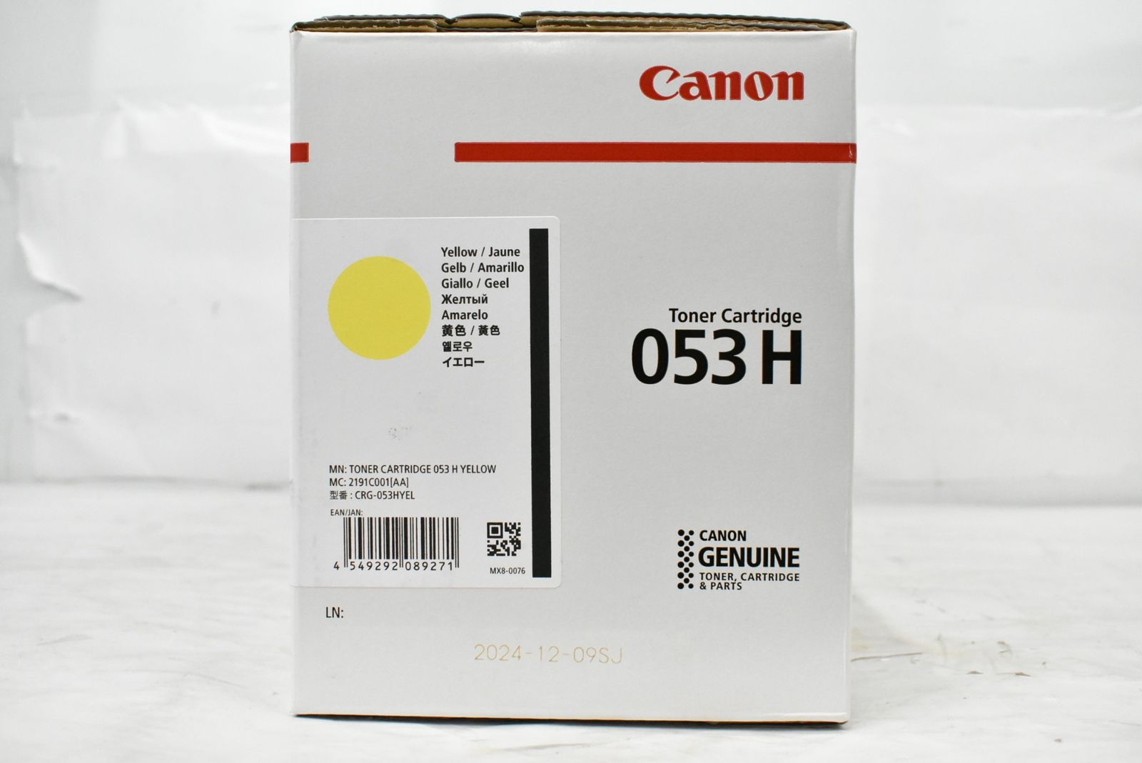 キャノン トナー 053 H イエロー CANON L 15 byebye