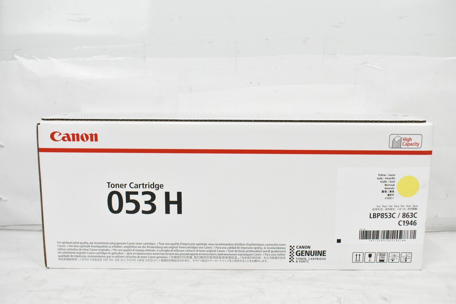 キャノン トナー 053 H イエロー CANON -L 15-byebye