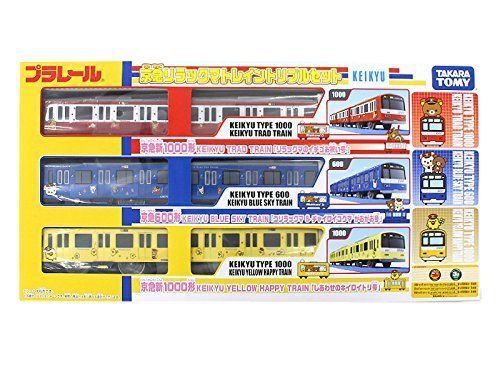 京急120周年 プラレール 京急リラックマトレイン トリプルセット