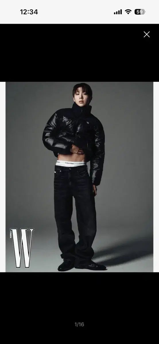 カルバン クライン ブラック ダウン