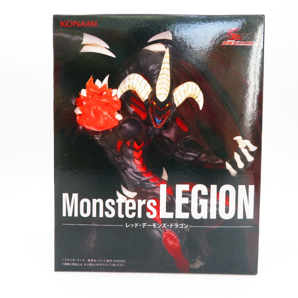 KONAMI 遊戯王　LEGION コレクション　フィギュア KONAMI 遊戯王 LEGION コレクション フィギュア KONAMI 遊戯王 LEGION