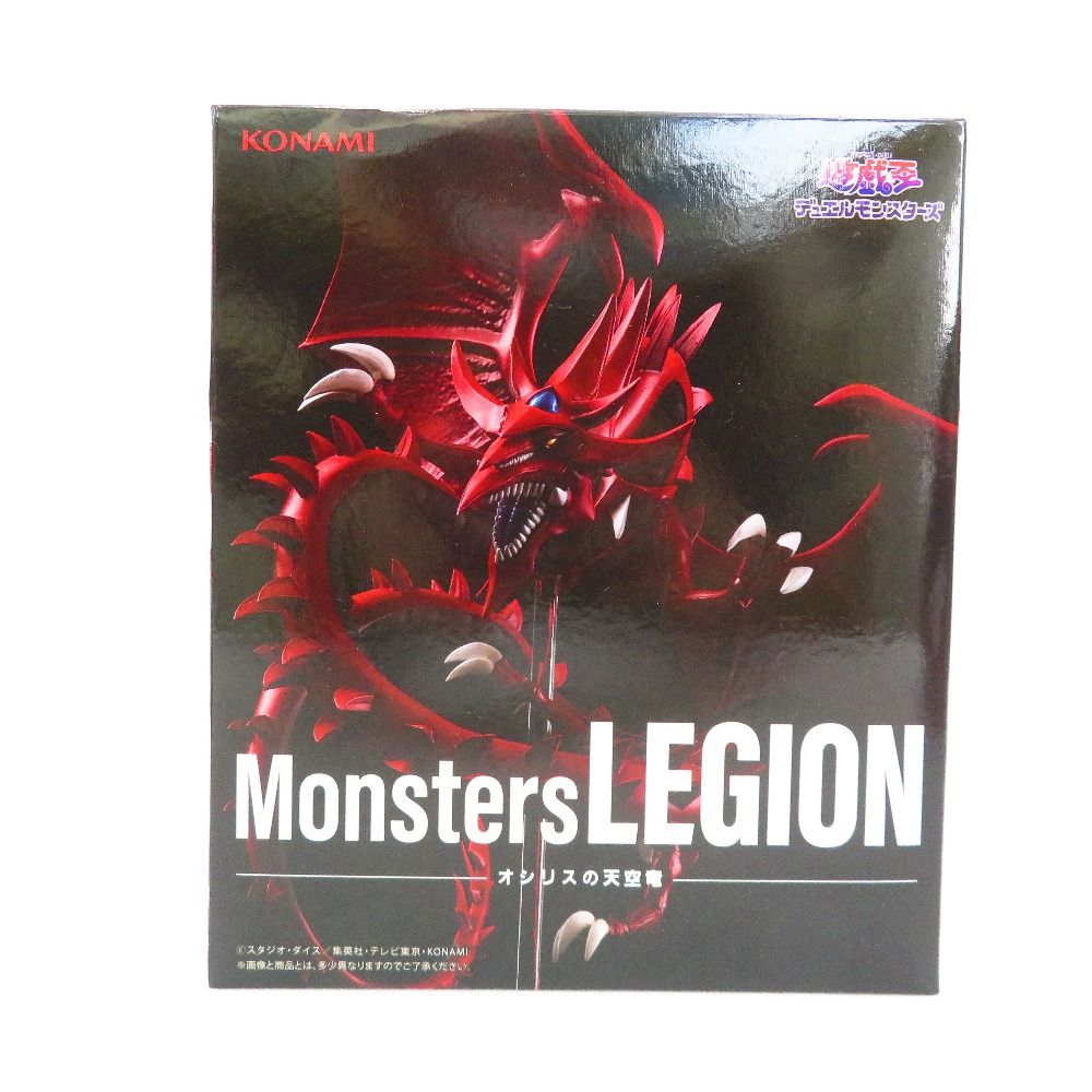 遊戯王』 Monsters LEGION 6点セット KONAMI コナミ フィギュア 未開封
