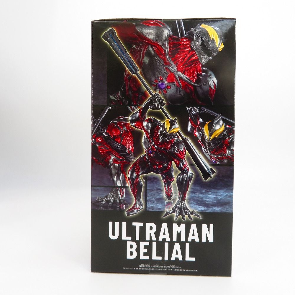 ウルトラマンシリーズ」 豪塊 ウルトラマンベリアル 9体セット BANDAI