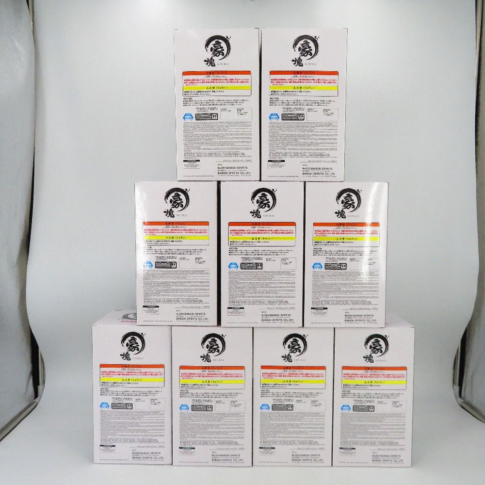 ウルトラマンシリーズ 豪塊 ウルトラマンベリアル ９体セット BANDAI SPIRITS バンダイスピリッツ フィギュア