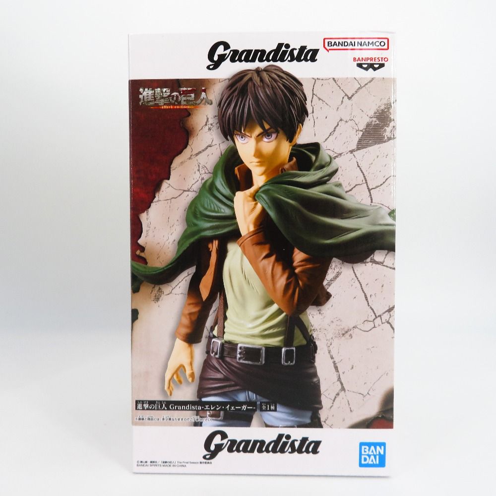 進撃の巨人」Grandista リヴァイ・アッカーマン エレン・イェーガー6体