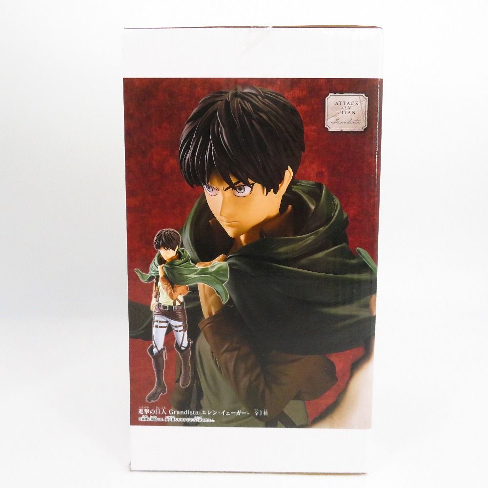 進撃の巨人」Grandista リヴァイ・アッカーマン エレン・イェーガー6体