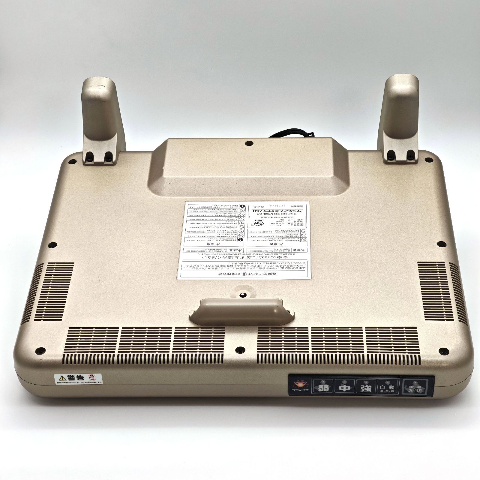 日本遠赤外線 遠赤外線暖房機 サンルミエ・エクセラ750 N750L-GR