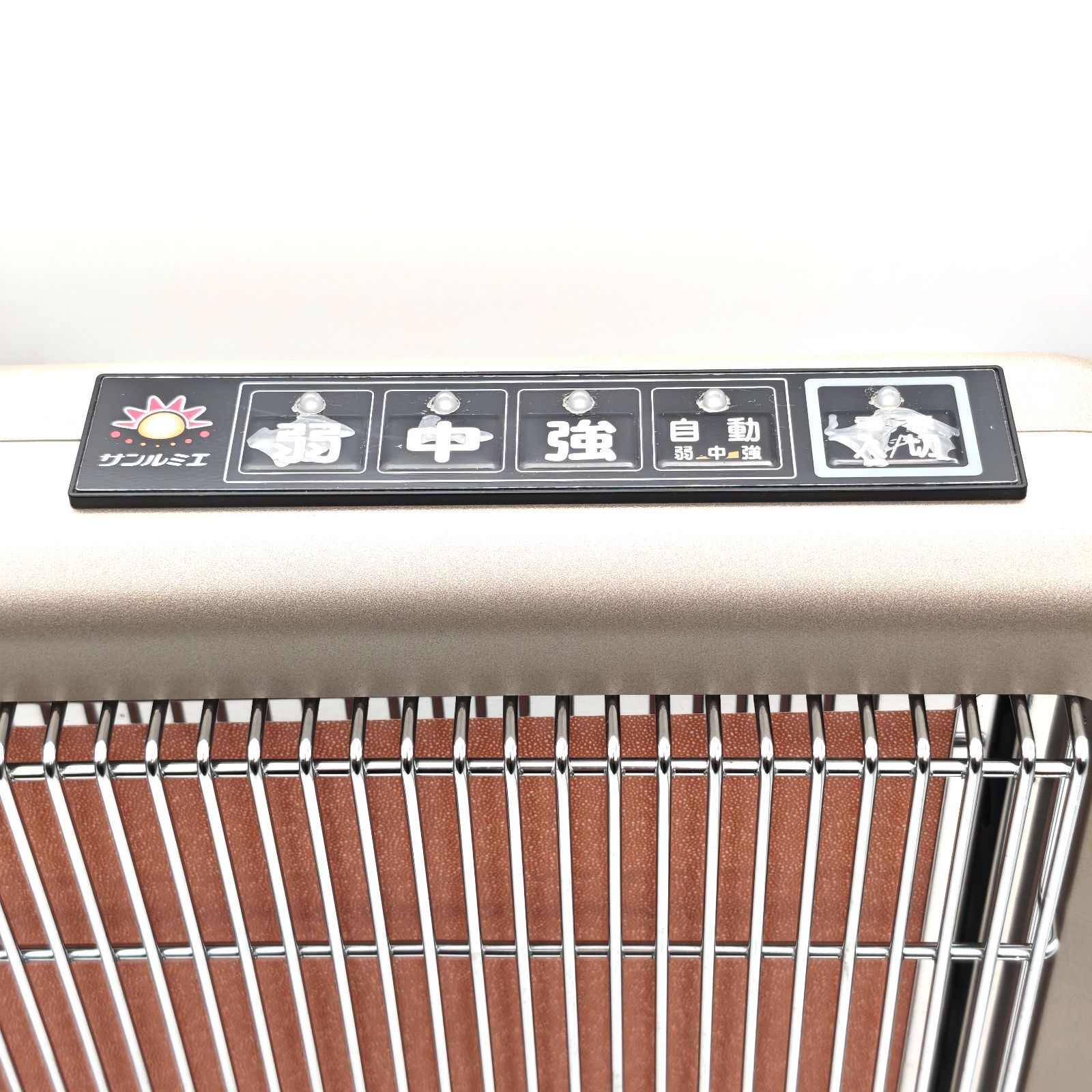 日本遠赤外線 遠赤外線暖房機 サンルミエ・エクセラ750 N750L-GR