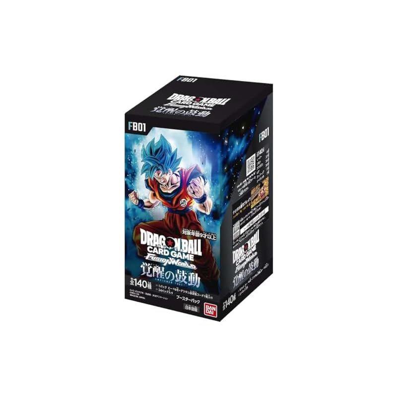 バンダイ (BANDAI) ドラゴンボールスーパーカードゲーム フュージョン