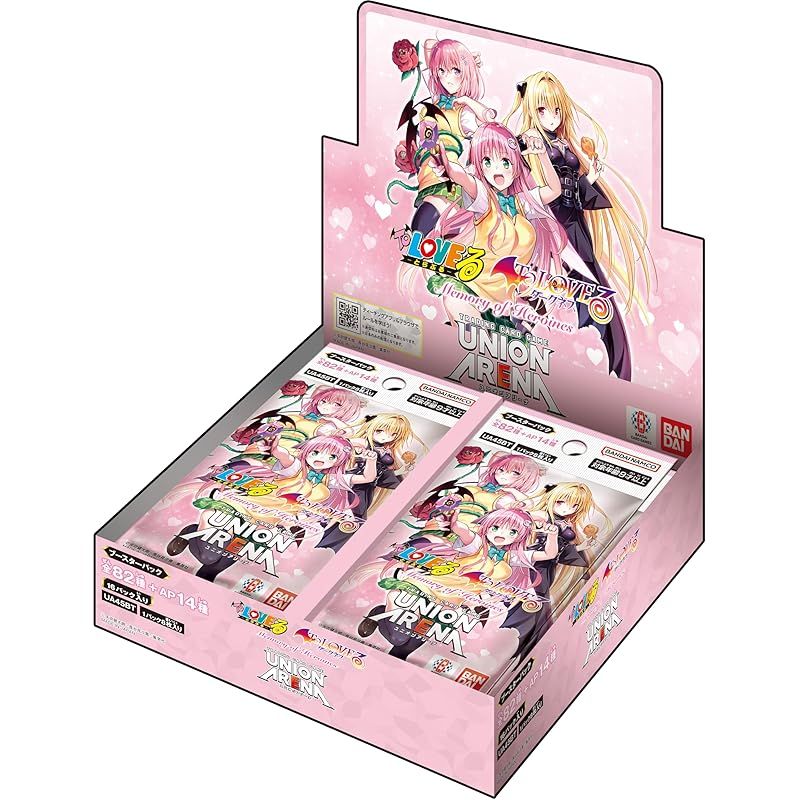 バンダイ BANDAI UNION ARENA ブースターパック To LOVEる-とらぶる- Memory of Heroines UA 45 BT BOX 入り 0