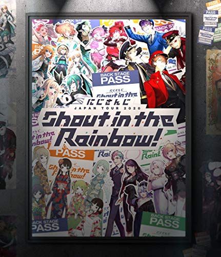 JAPAN TOUR 2020 Shout in the Rainbow! Blu ray