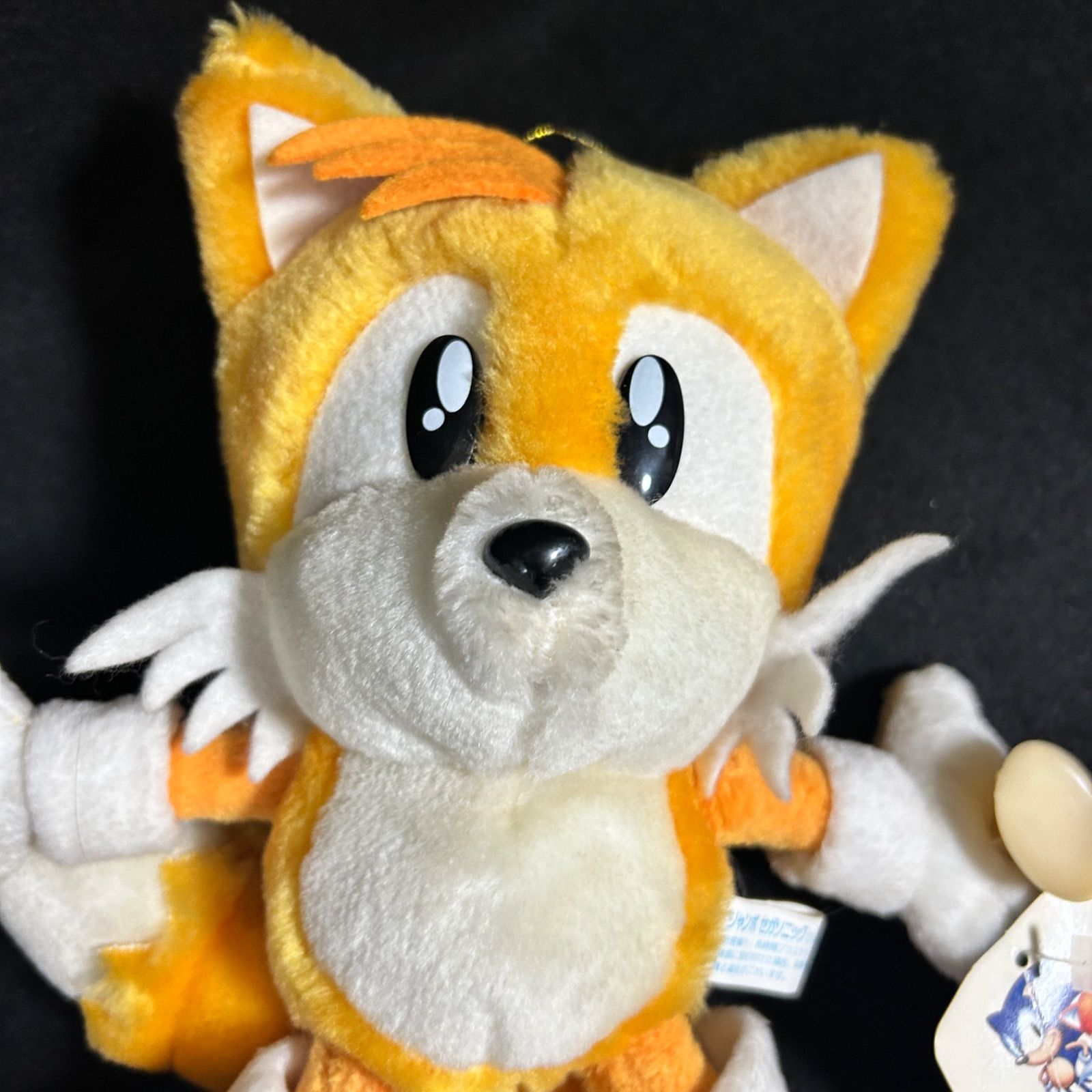 タグ付き ジャンボ セガ ソニック テイルス ぬいぐるみ SEGA 1995年 SEGA ソニック・ザ・ヘッジホッグ2 テイルス ぬいぐるみ タグ付き 1995