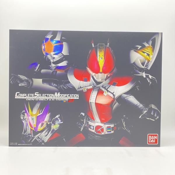 中古】開封） CSMデンオウベルト＆ケータロスVer．2 [24