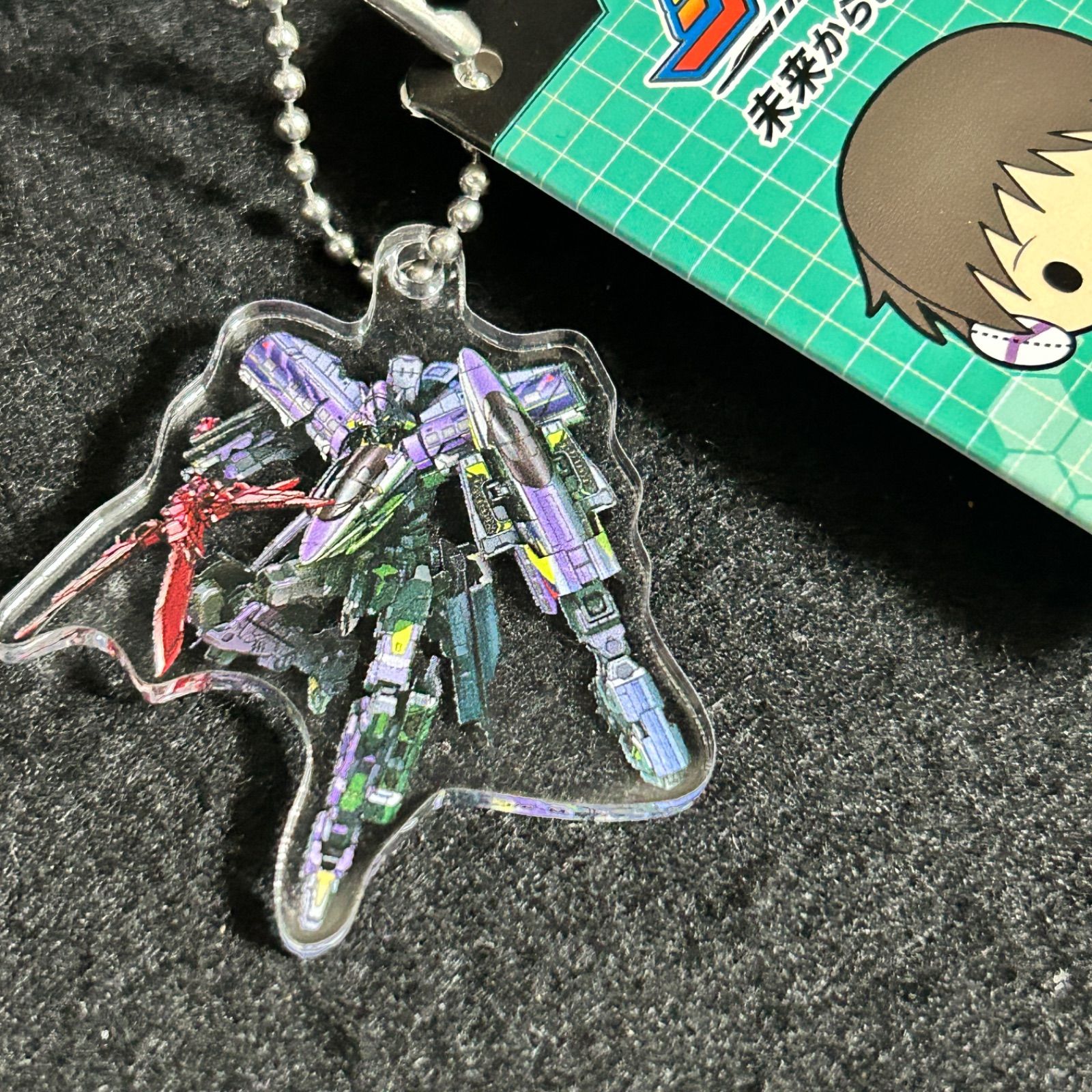 シンカリオン 碇シンジ ぬいぐるみ マスコット アクリルプレート付き