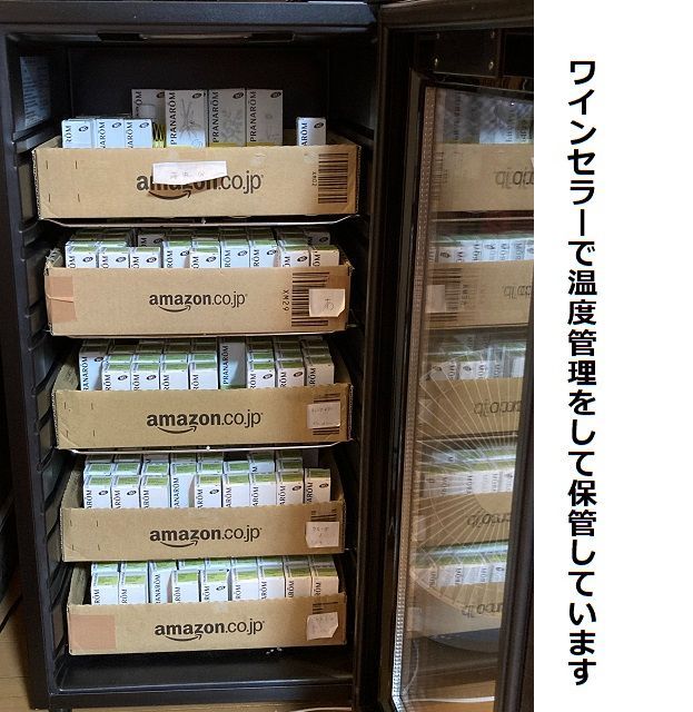 プラナロム ラベンダースピカ BIO 30ml スパイクラベンダー 精油