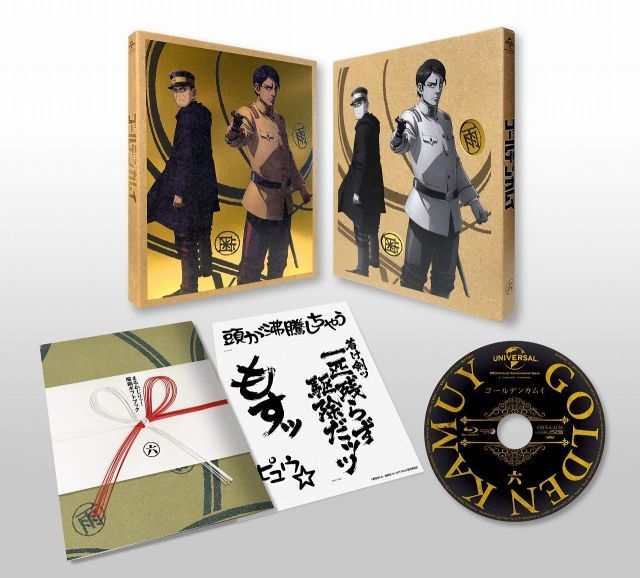 非常に良い】ゴールデンカムイ 第六巻(初回限定版) 【公式通販】