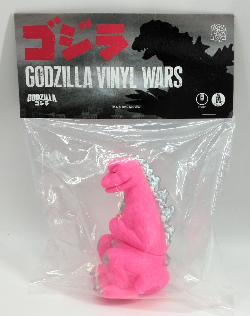 MEDICOM TOY ソフビライフ いねむりゴジラ Pink Silver - メルカリ