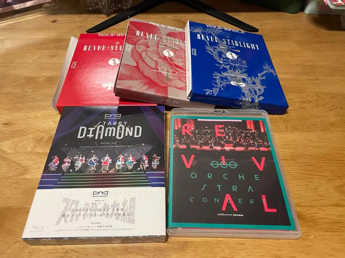 少女歌劇 レヴュー スターライト ブルーレイ まとめ