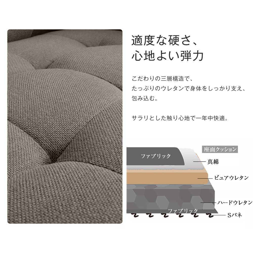  ソファー 2人掛け 肘付き 天然木脚 幅約110cm 簡単組み立て 2WAY ファブリック おしゃれ 新生活 北欧スタイル ソファベッド ライトグレー リクライニングソファモダン 2人掛け 3人掛けソファ ソファ ソファベッド