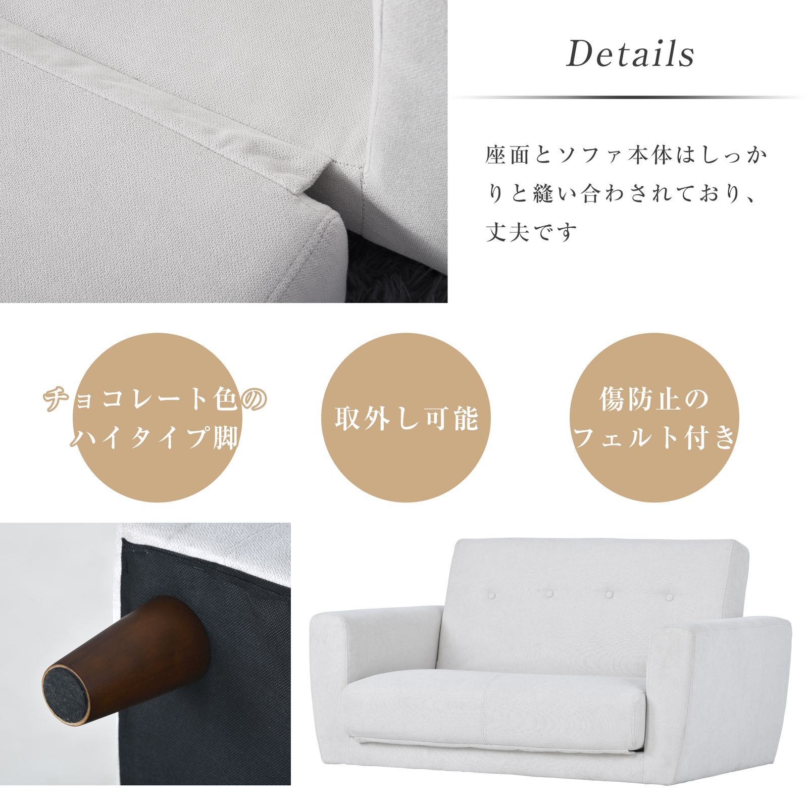  ソファーベッド 2人掛け 脚付き ソファベッド 3way 折りたたみ コンパクト ベージュ 子供用ソファ 2人掛け 3人掛けソファ ソファ ソファベッド