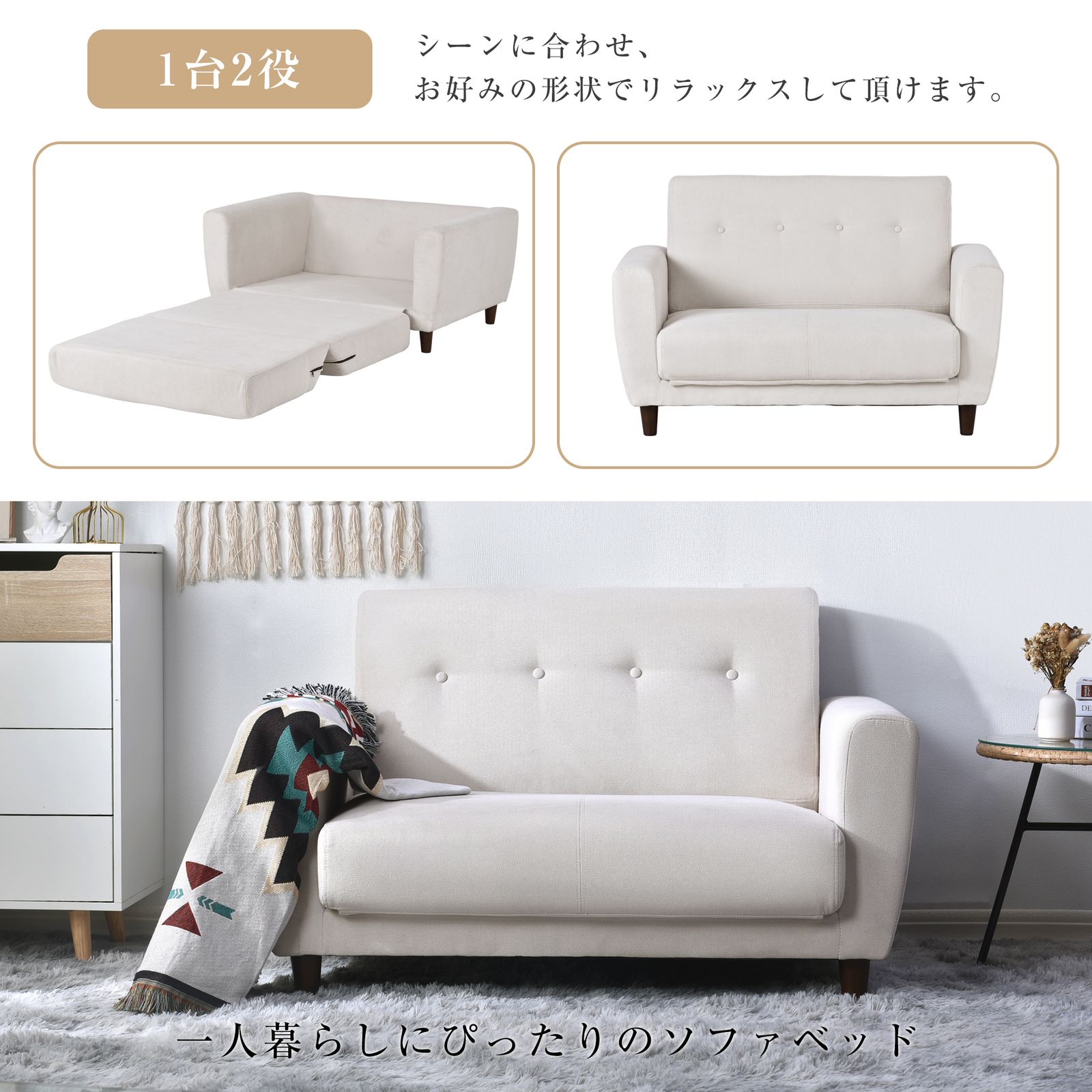 コンパクト ベージュ