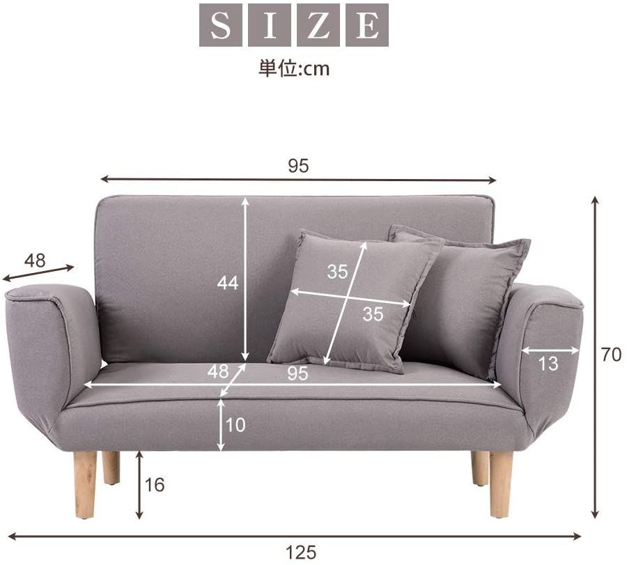 クッション付 軽量