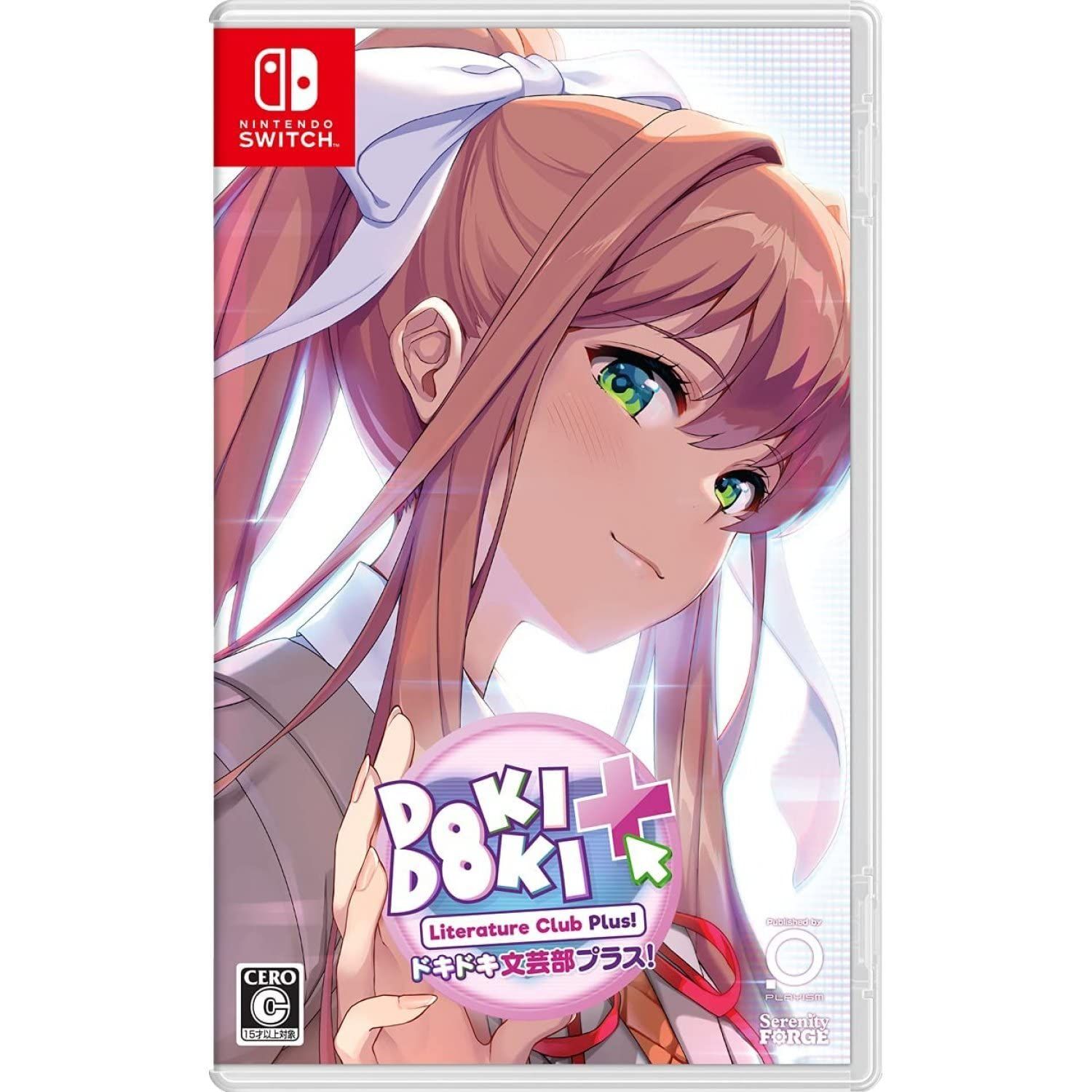 Switch : | - ドキドキ文芸部プラス! HAC-P-A4Y2B Nintendo ゲーム